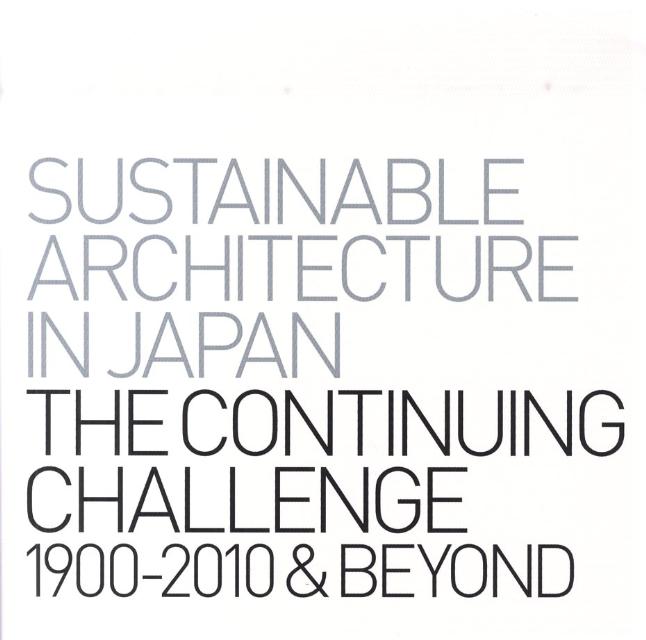 SUSTAINABLE　ARCHITECTURE　IN　JAPAN