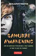 Samurai　awakening