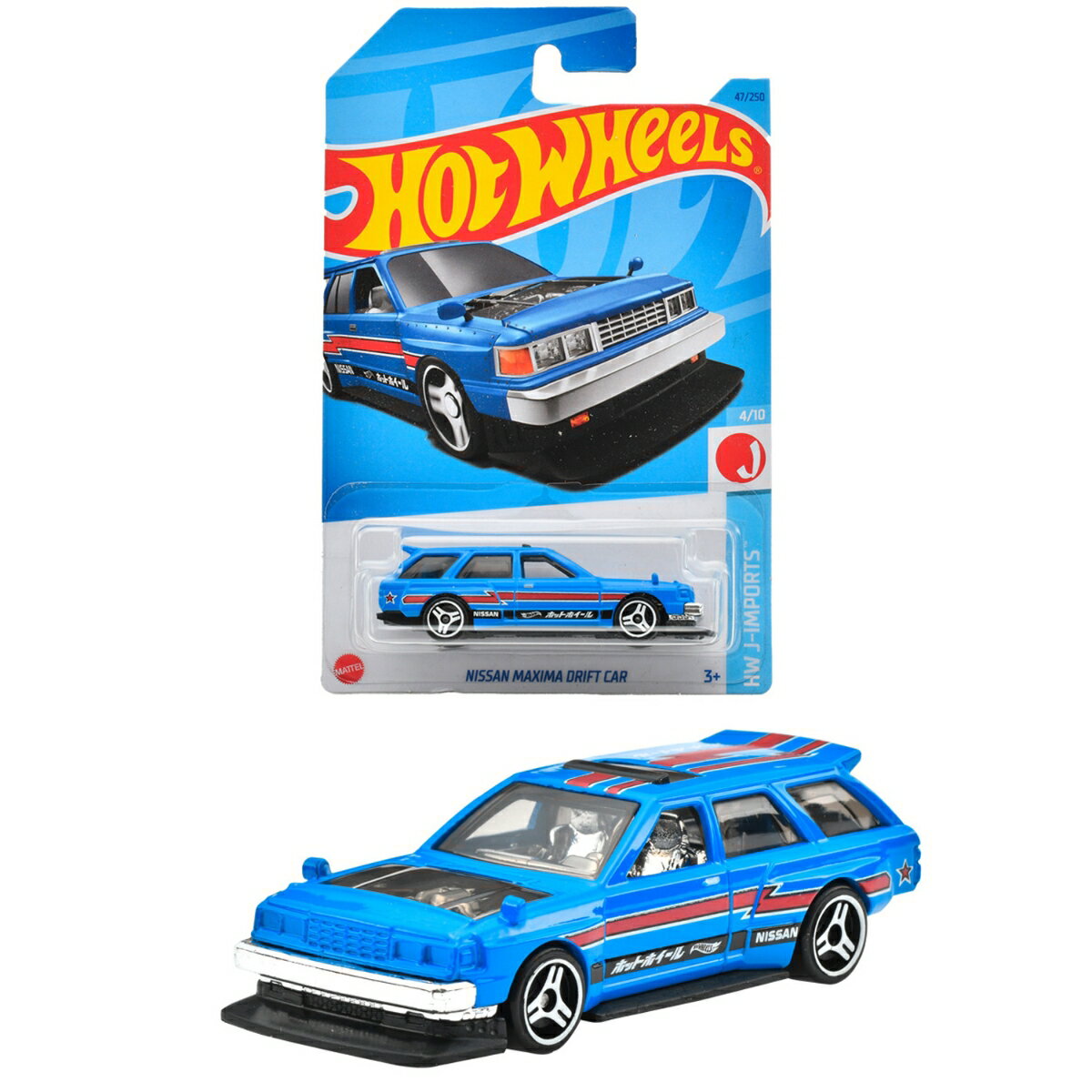 ホットウィール(Hot Wheels) ベーシックカー 日産 マキシマ ドリフトカー  HNK28