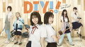 日向坂46・上村ひなの主演！“DIY”をテーマに
話題を集めたオリジナルアニメがついに実写ドラマ化！

本編では見られない＜DIYに奮闘するキャスト陣＞に密着！撮影前から練習していたDIY、三条市での撮影、
仲間との笑あり涙ありの、メイキング集。スペシャルインタビューも収録された、豪華な特典映像！

未公開写真やオフショット、6人の笑顔が溢れるショット満載の豪華ブックレット封入！

＜収録内容＞
本編DISC：本編全8話約190分
特典DISC：予告編集、メイキング映像など約60分

※収録内容は変更となる場合がございます。