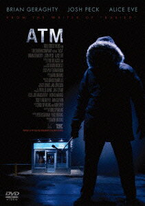 ATM [ ブライアン・ジェラティ ]