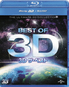 3D ザ・ベスト【Blu-ray】 [ (ドキュメンタリー) ]