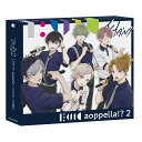 アオペラーaoppella!?-2 (初回限定盤ーFYA’M’盤ー CD+ブロマイドセット) [ アオペラーaoppella!?-(リルハピ・ FYA’M’) ...