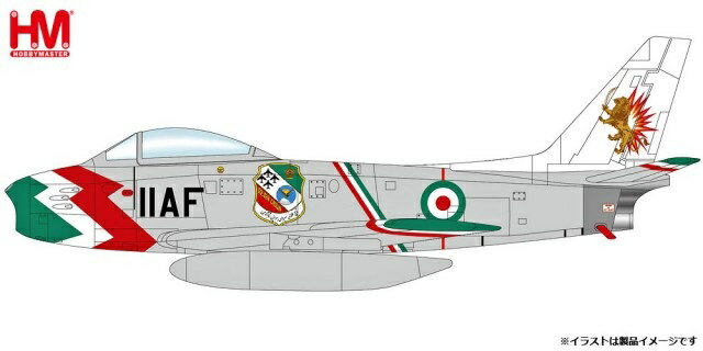 ホビーマスター 1/72 F-86F “Golden Crown Aerobatic Team” Major Nader Jahanbani, IIAF, 1961 【HA4329】 (ミニカー)