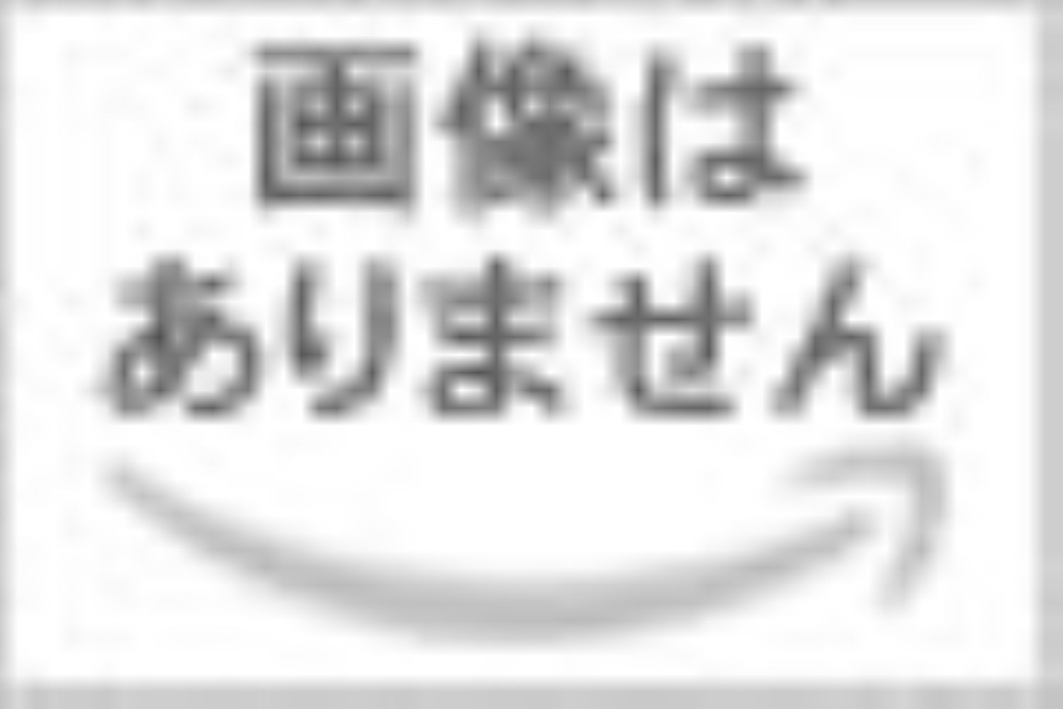 31歳地味眼鏡OLさん　6