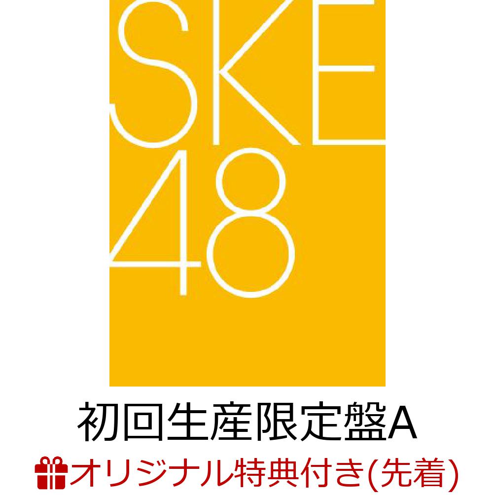 【楽天ブックス限定先着特典】タイトル未定 (初回生産限定盤A CD＋DVD)(4カットフォトシート (36thシングル選抜メンバーランダム1種))