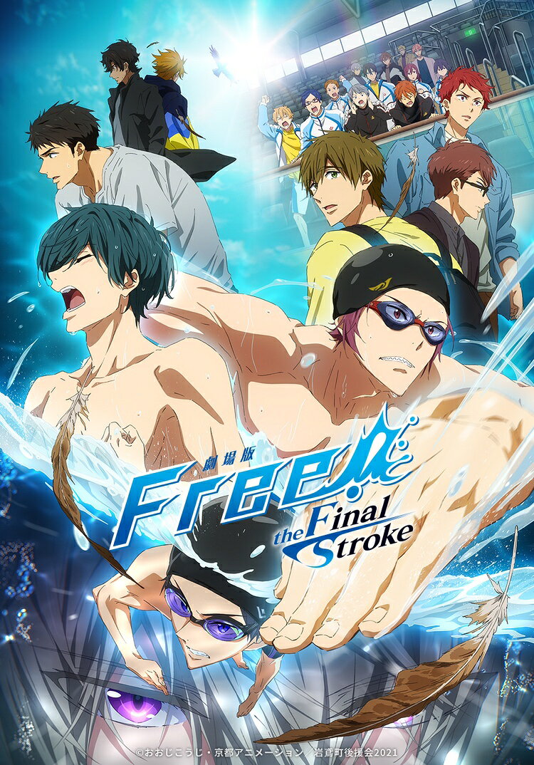 ͽ�󳫻ϡ�Free!FS ���ԡ�Blu-ray��DVD