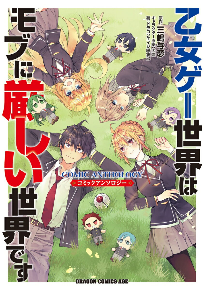 製品画像：29位