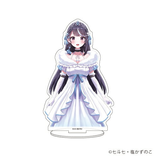 キャラアクリルフィギュア「VTuberなんだが配信切り忘れたら伝説になってた」01/心音 淡雪【グッズ】