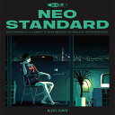 Neo Standard Night Tempo