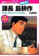 Vol. 1