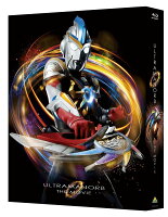 劇場版ウルトラマンオーブ 絆の力、おかりします！ Blu-ray メモリアルBOX(初回限定生産)【Blu-ray】