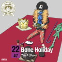 ONE PIECE ニッポン縦断! 47クルーズCD in 静岡 Bone Holiday [ ブルック ]