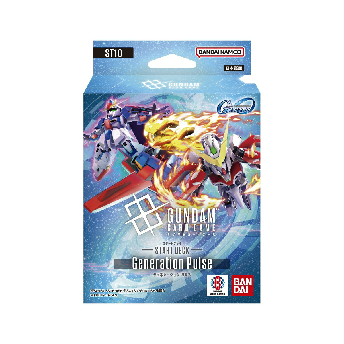 ガンダムカードゲーム スタートデッキ SDガンダム ジージェネレーション エターナル Generation Pulse[ST10]