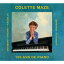 コレット・マズ〜109歳の現役ピアニスト