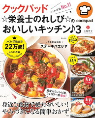 https://thumbnail.image.rakuten.co.jp/@0_mall/book/cabinet/2293/9784800282293.jpg