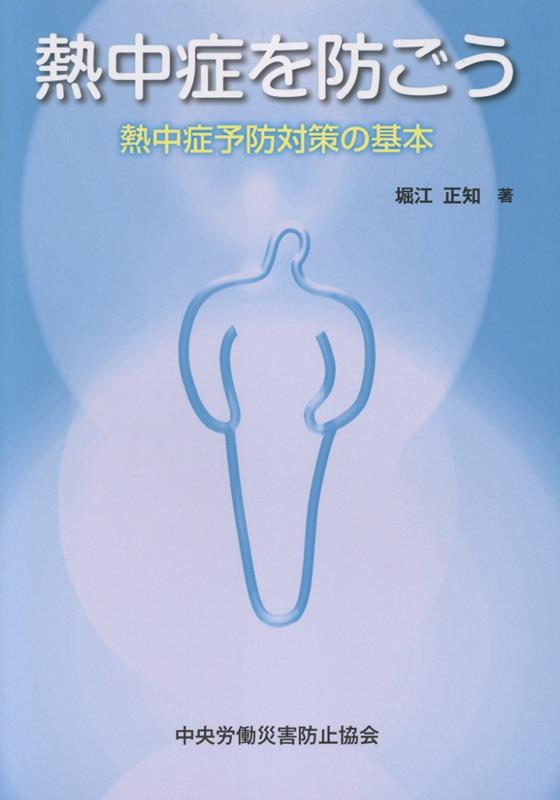 製品画像：27位