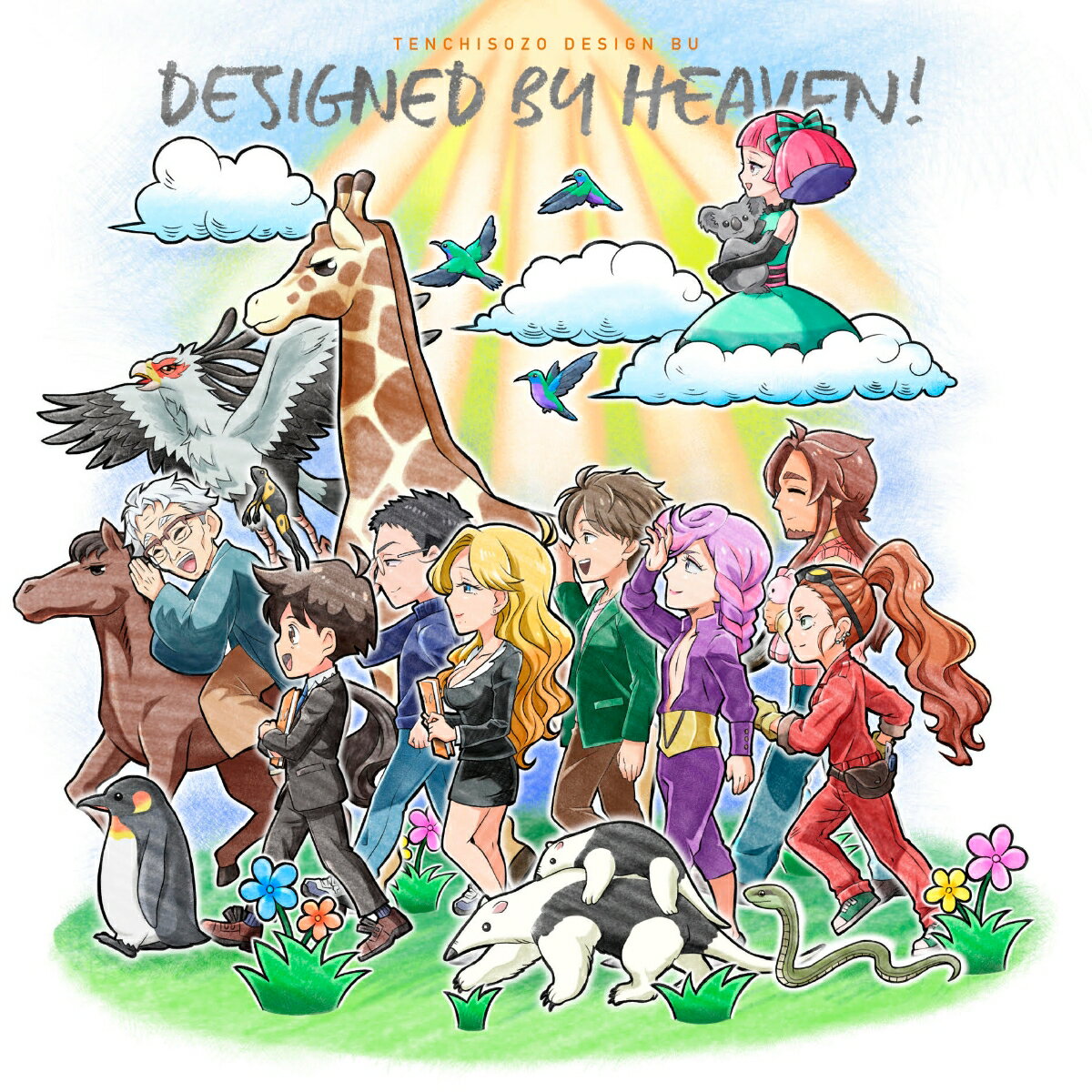 天地創造デザイン部 エンディングテーマ「DESIGNED BY HEAVEN！」 パライソ☆社員スターズ