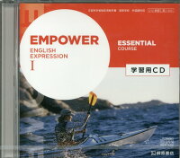 EMPOWER ENGLISH EXPRESSION 1 ESSENTIAL C