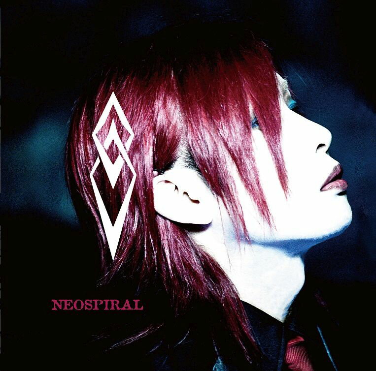 NEOSPIRAL (初回生産限定盤 CD＋DVD)