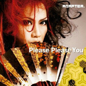 Please Please You c/w Began to run there