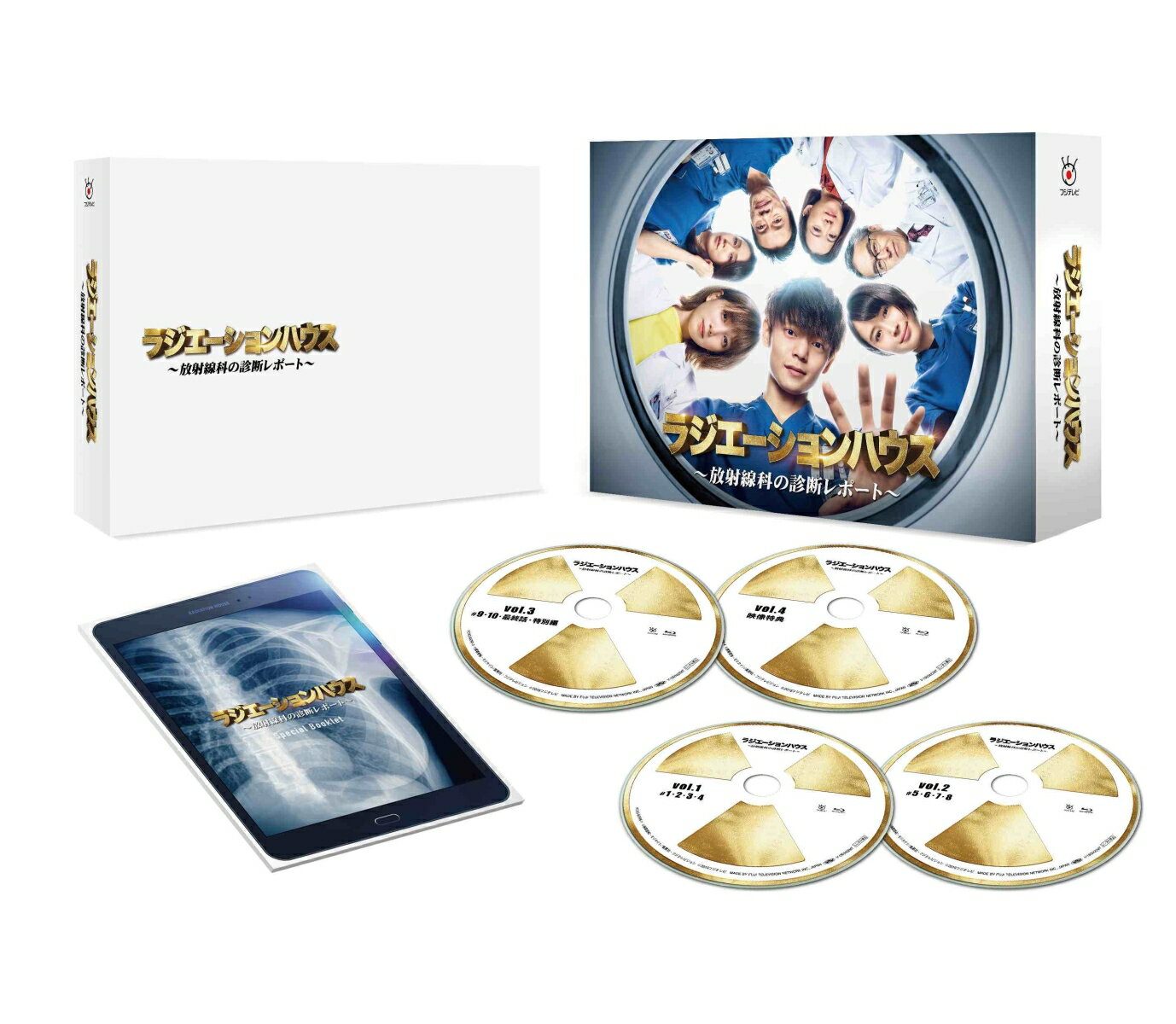 饸ϥʤοǥݡȡ Blu-ray BOXBlu-ray [  ]