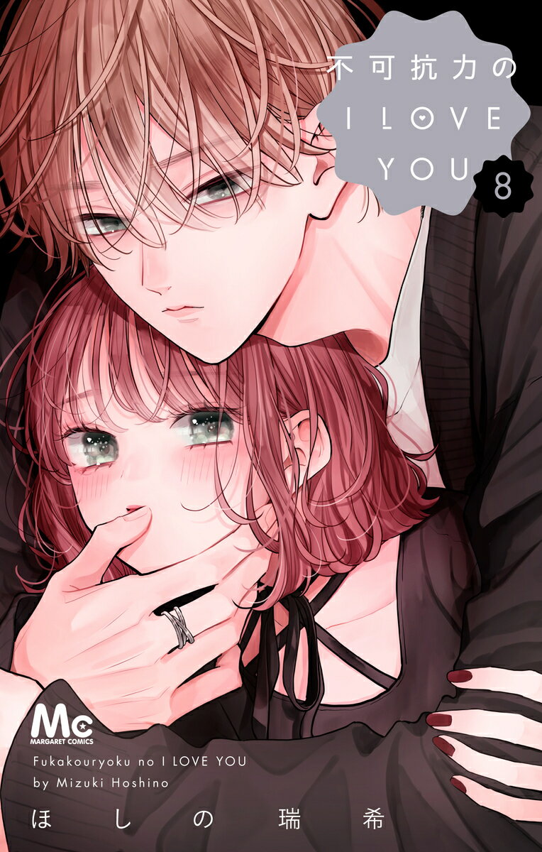 製品画像：21位