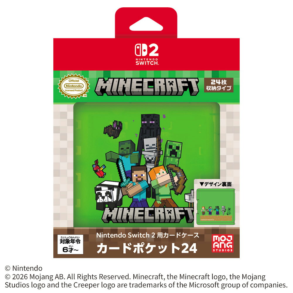 楽天市場】switch ケース マインクラフトの通販