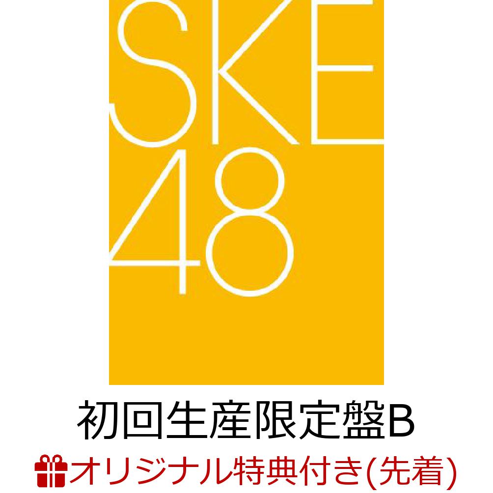 【楽天ブックス限定先着特典】タイトル未定 (初回生産限定盤B CD＋DVD)(4カットフォトシート (36thシングル選抜メンバーランダム1種))