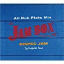 JAM BOX ～Foundation Style～ [ RISPEC ]