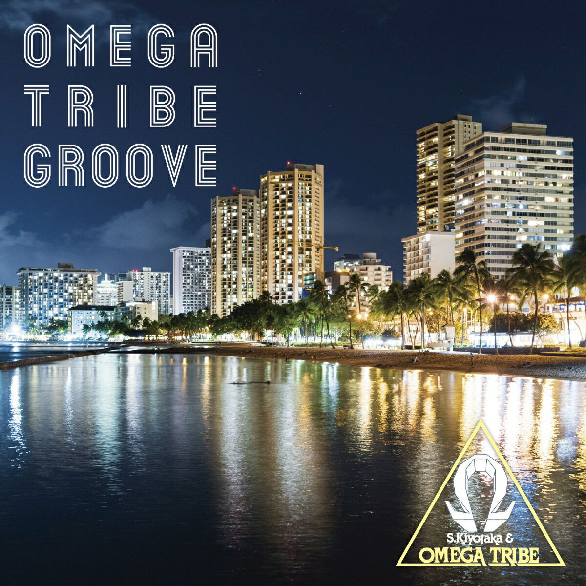 OMEGA TRIBE GROOVE 杉山清貴 オメガトライブ