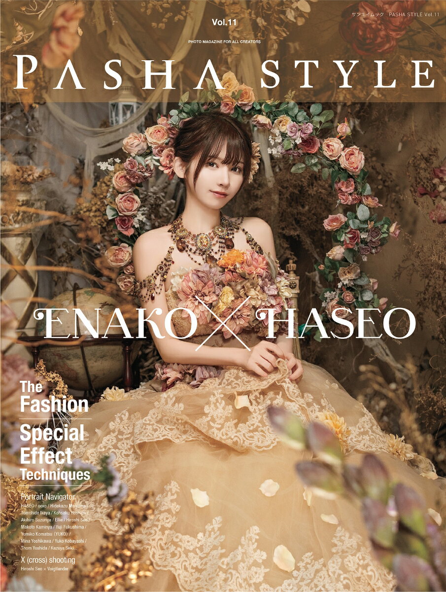 PASHA STYLE(Vol.11)