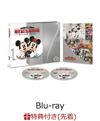 【先着特典】ミッキー＆ミニー クラシック・コレクション MovieNEX Disney100 エディション（数量限定） 【Blu-ray】(オリジナル・ポストカード4枚セット(スタンド付き紙フォルダ入り))