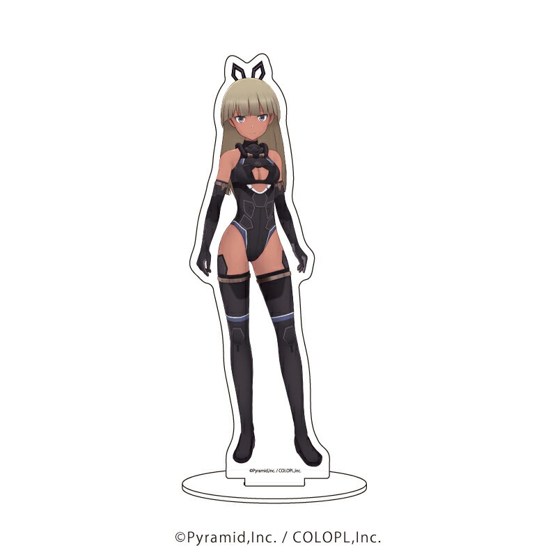 【グッズ】キャラアクリルフィギュア「アリス・ギア・アイギス」84/新居目 安里