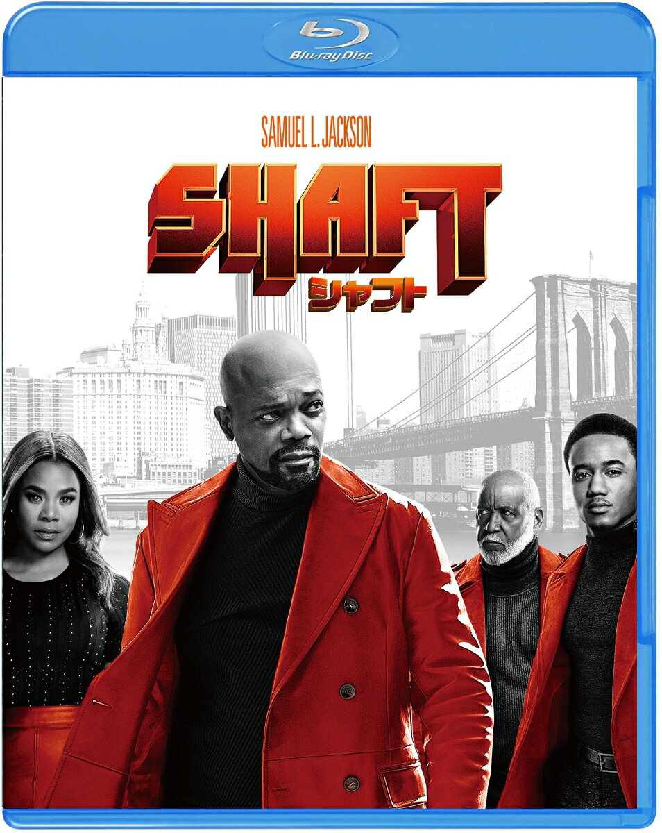 シャフト／SHAFT　ブルーレイ＆DVDセット【Blu-ray】 [ サミュエル・L.ジャクソン ]