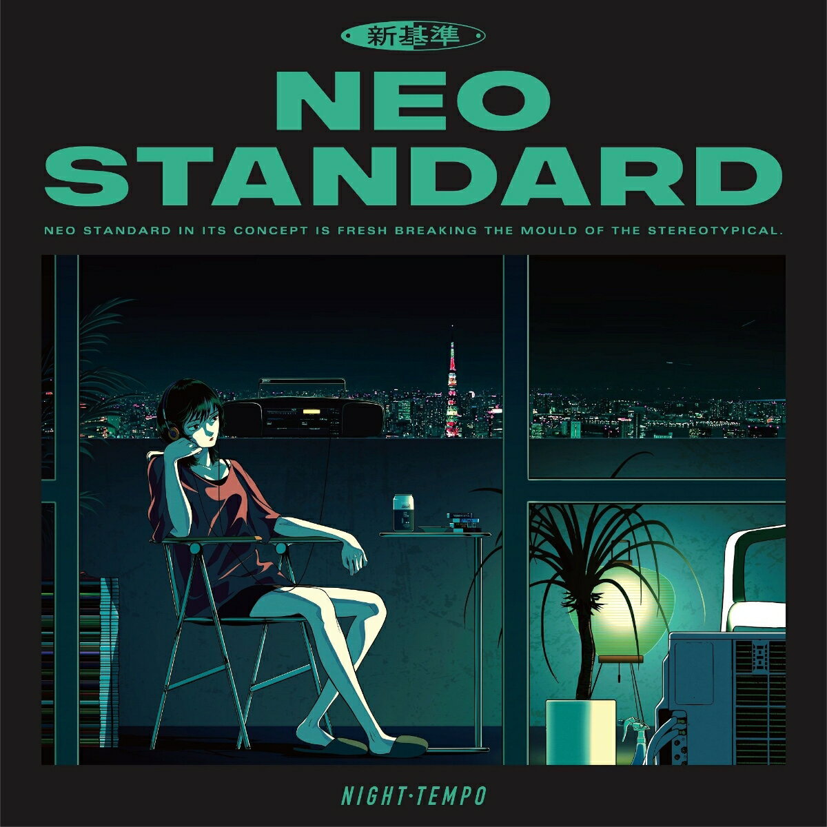 【先着特典】Neo Standard【生産限定アナログ盤】(オリジナル・ステッカー)