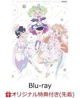 【楽天ブックス限定先着特典】キラッとプリ☆チャン(シーズン3) Blu-ray BOX-3【Blu-ray】(ユニット別缶バッジ 2個セット)