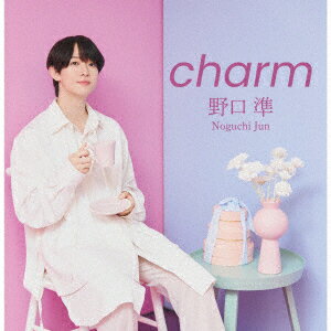 charm