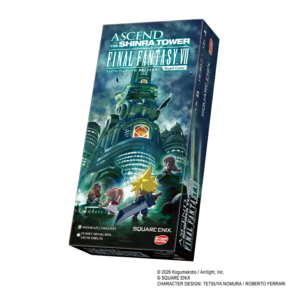 『ファイナルファンタジー7』をモチーフに、仲間と協力して不安定なビルを登っていく、ドキドキの協力型バランスボードゲームが登場！

高さの異なる「カベ」の上に、「ユカ」を重ねていくことで「階数」を登っていきます。

神羅ビルは徐々に傾き、どんどん不安定になっていきます・・・。

みんなで相談しながらバランスを保つことが、攻略のカギとなる「協力型ゲーム」です。

さらにこの神羅ビルには、クラウドたちの行く手を阻む敵が次々と登場！

仲間の力を借りて敵を倒しながら、クラウドは頂上を目指します。

神羅ビルを崩さず、クラウドを8階まで登らせることができればゲームクリア！

果たしてあなたは、宿敵セフィロスを打ち倒し、星の危機を救うことができるでしょうか？

商品サイズ：約230×110×48mm 約380g

「揺れる神羅ビルを登り、星の危機に立ち向かえ！」

『ファイナルファンタジー7』をモチーフに協力タイプのバランスボードゲームが登場です。

パッケージを始め、描き下ろしイラストは、『FFVII』のキャラクターデザイン・ストーリー原案を手掛けた
野村哲也氏による全監修となっております。
主人公クラウドを始め、ティファやエアリスといったおなじみの仲間たち、行く手を阻む敵キャラクターたちが絵本のような可愛らしい木駒となって登場します。

平均プレイ時間：15〜30分
プレイ人数：1〜5人

?▼内容物
・ユカ：20枚
・カベ：54枚
・アクションカード：24枚
・コマ（木製）：24個
・ルール説明書（日本語・英語・フランス語・ドイツ語）：各1枚
 ※[カードサイズ：63×88mm]

※写真は製作中のものです。実際の商品とは異なりますのでご了承下さい。

(c)2026 Kogumakobo / Arclight, Inc.
(c) SQUARE ENIX

・ホビー系商品についての諸注意
メーカー都合により発売の大幅な延期が発生する可能性がございます。
予約商品についてはメーカーから順次入荷次第の発送となります。メーカー公表の発売日とは異なる場合がございますのでご了承ください。【対象年齢】：