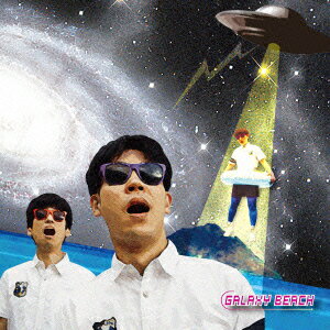 GALAXY BEACH