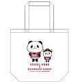 【ポイント交換限定】第二弾【お買いものパンダ｜VISSEL KOBE】コラボトートバッグ(モーヴィVer)の画像