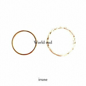 World end [ irune ]