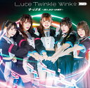 ^[~i `lAׂꏊ` ʏB TVAjuVό`{ VJIZvVGfBO [ Luce Twinkle Wink ]