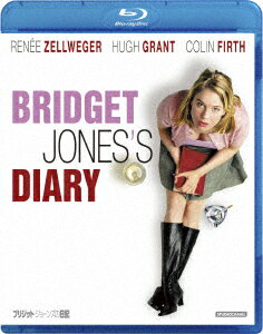 ブリジット・ジョーンズの日記【Blu-ray】