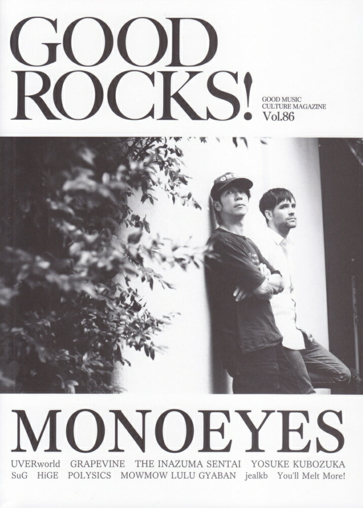 GOOD　ROCKS！（Vol．86）