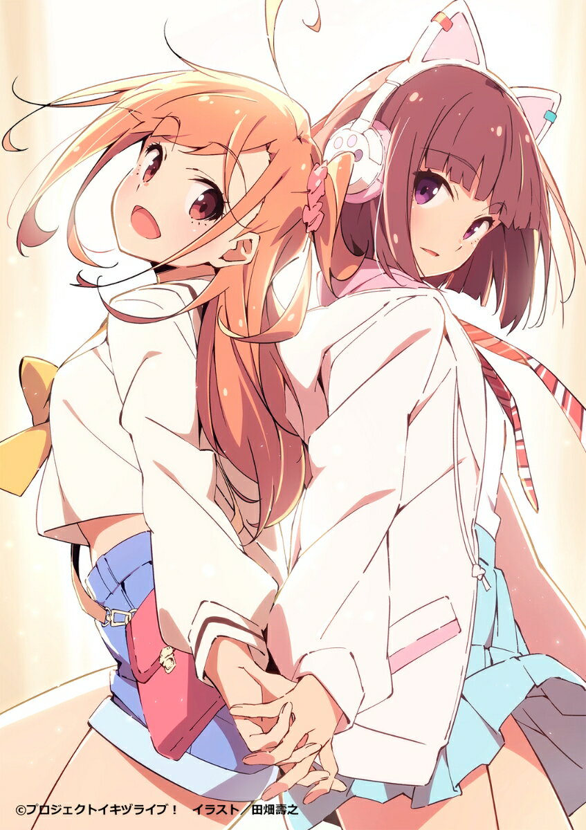 製品画像：26位