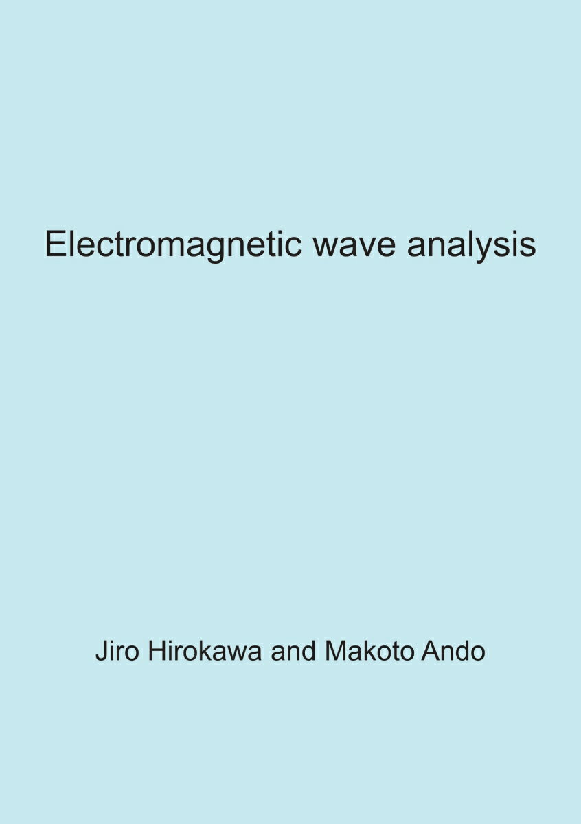 Electromagnetic wave analysis 