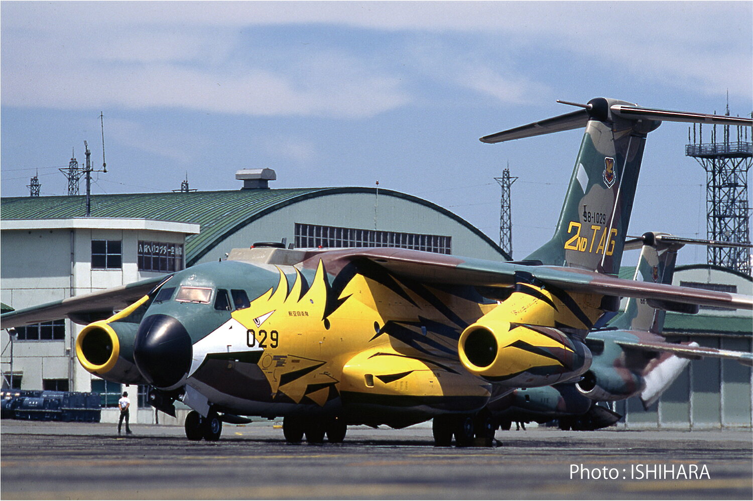 1/144 航空自衛隊 C-1輸送機 第2輸送航空隊 1998 部隊創設40周年記念塗装機 【PC-18】 (マルチマテリアルキット)