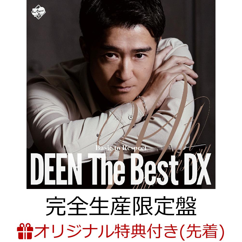 【楽天ブックス限定先着特典+先着特典】DEEN The Best DX 〜Basic to Respect〜 (完全生産限定盤 3CD＋Blu-ray)(オリジナルアクリルキーホルダー+イベント応募券)