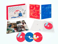 ウソ婚 Blu-ray BOX【Blu-ray】